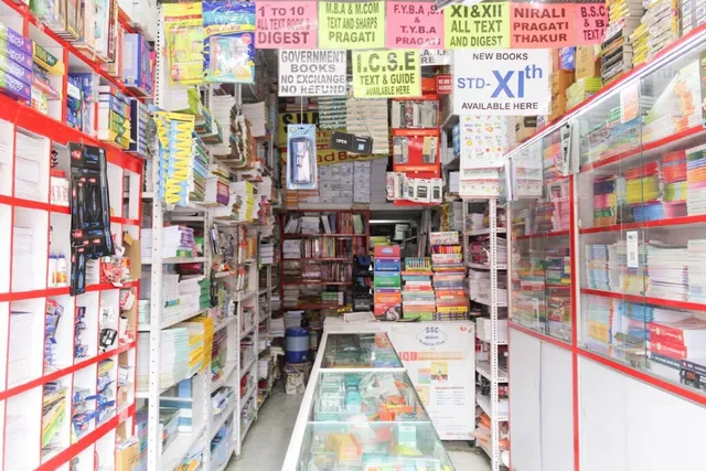 Azad Book Depot - 2