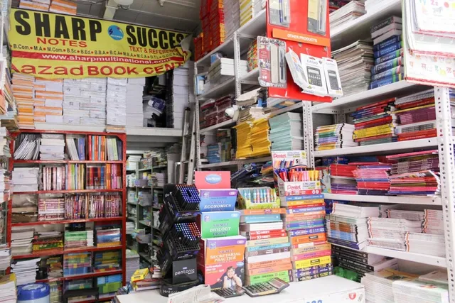 Azad Book Depot - 4