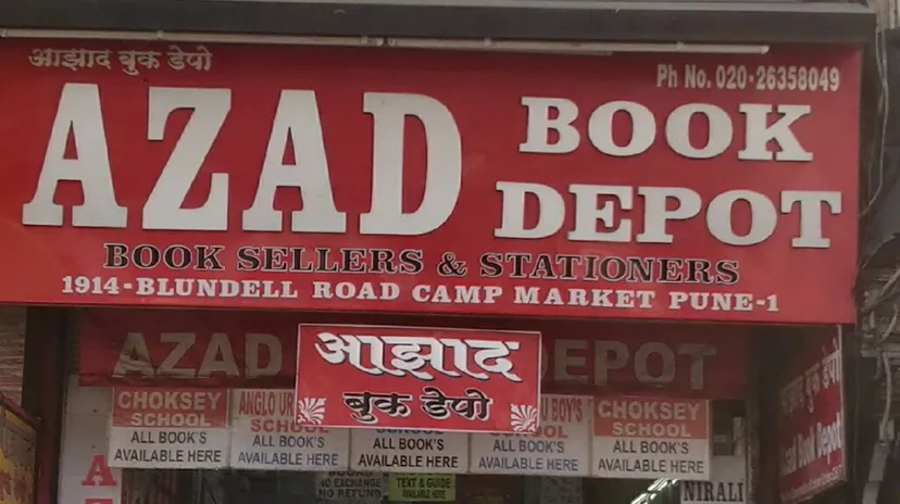 Azad Book Depot
