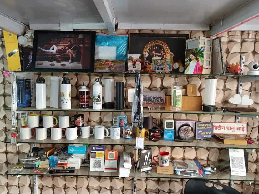 PD PRINTING SOLUTIONS - Best Printing Shop in Pune