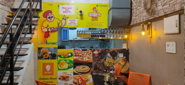 Top Advertising and Printers (Undri) - 3