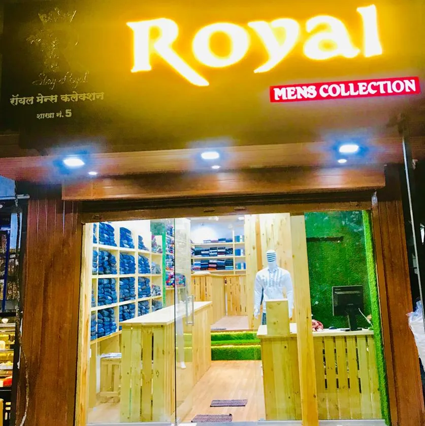 Royal Mens Collection 005