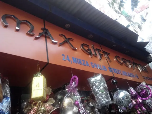 Max Gift Centre - 3