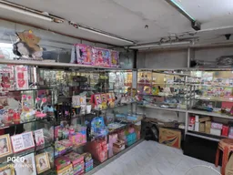 Archies Fancy Gift Gallery - 5