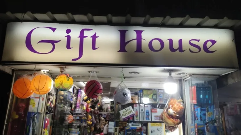 Gift House
