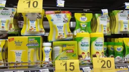 Reliance Fresh Kolkata - 3