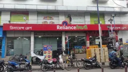 Reliance Fresh Kolkata