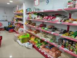 Mansi Supermarket - 2