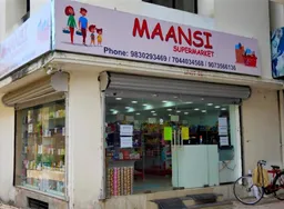 Mansi Supermarket