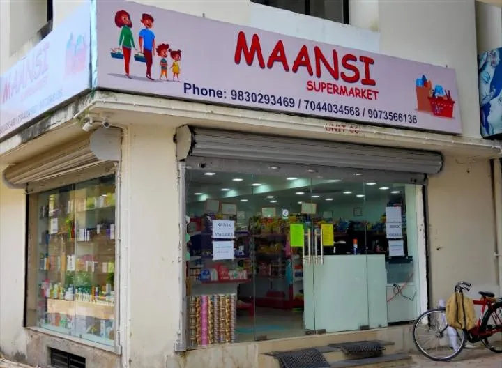 Mansi Supermarket
