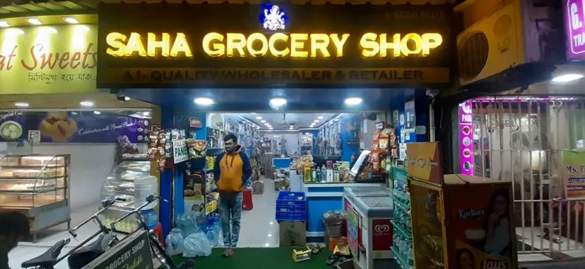 SAHA GROCERY SHOP (A1 QUALITY WHOLESALER & RETAILER)