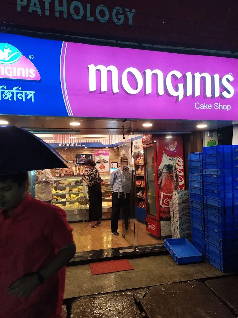 Mio Amore - The Cake Shop (Krishnapur)