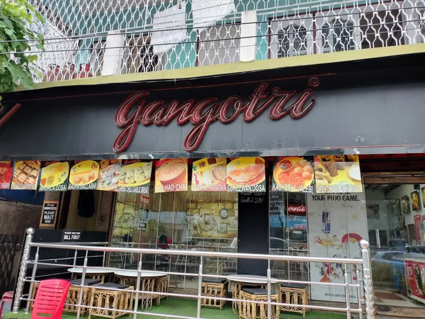 Gangotri, a Veg Nukkad