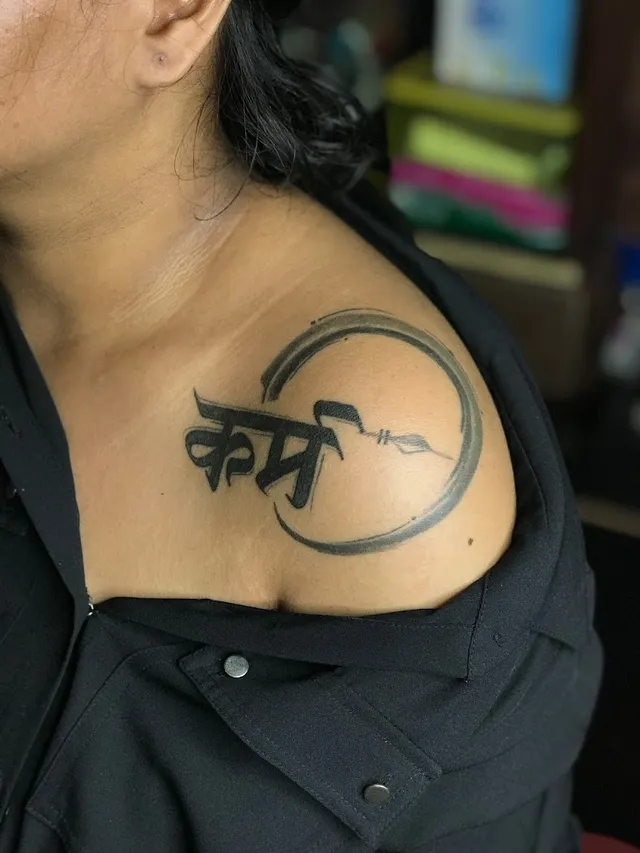 Needle Scratch Tattoo Studio - 2