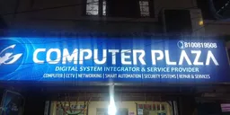 Computer Plaza