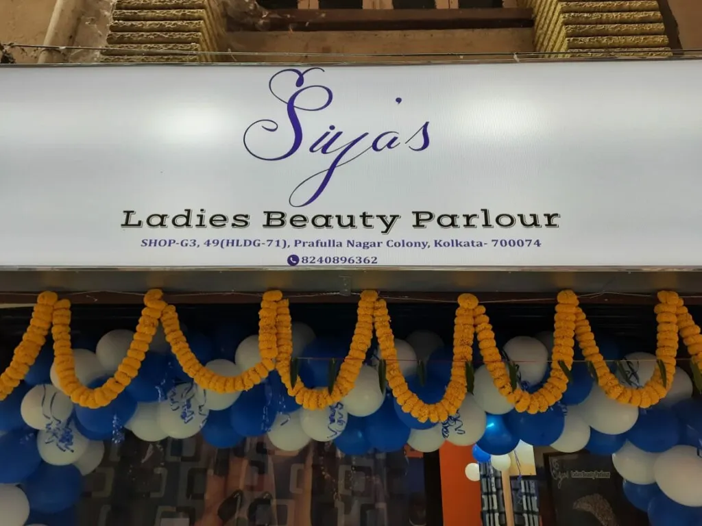 Siya's Ladies Beauty Parlour