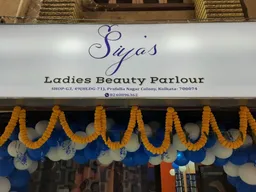 Siya's Ladies Beauty Parlour