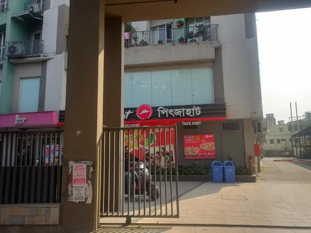 Argania Hair & Beauty Salon - 2