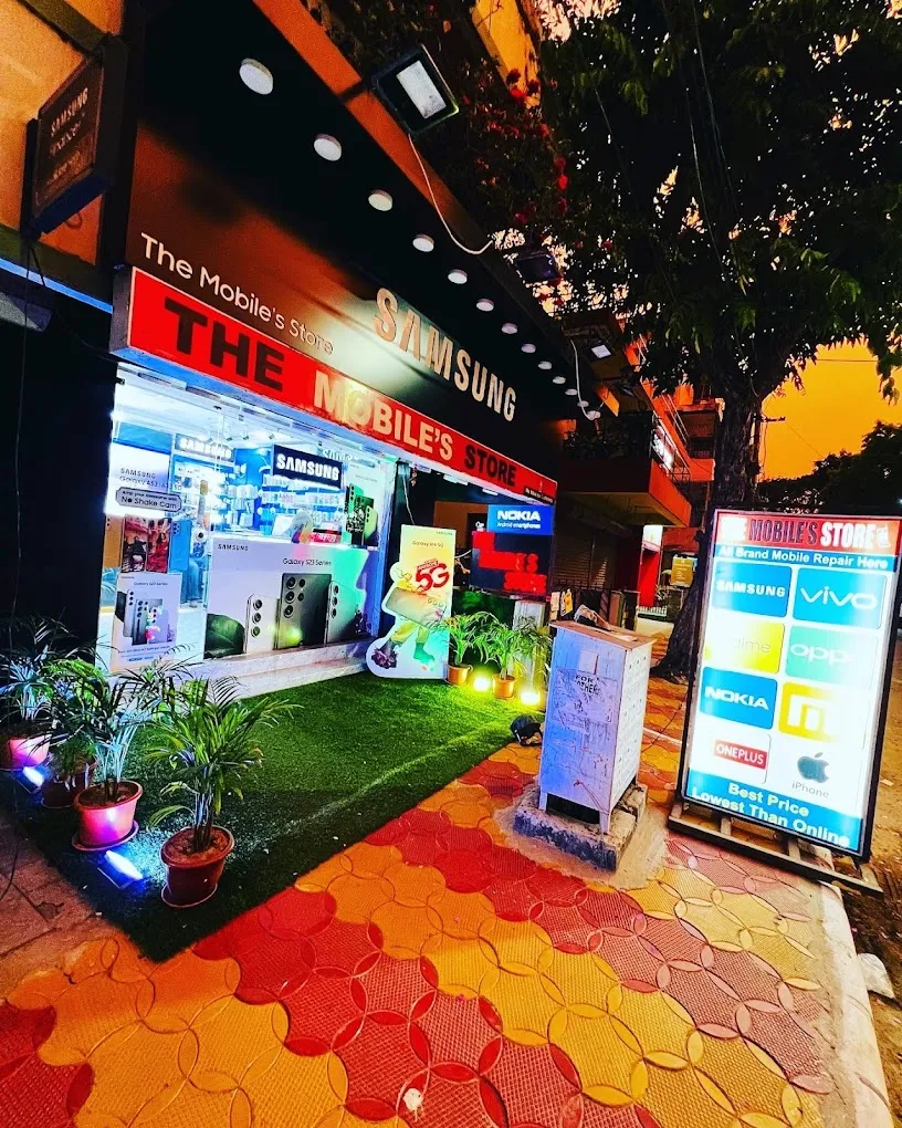 The Mobile's Store