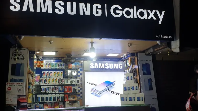 Abhinandan Mobile Store