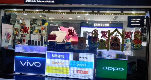 A M Mobile Telecom Pvt Ltd - 2