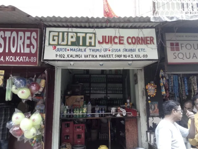 Gupta Juice Corner - 3