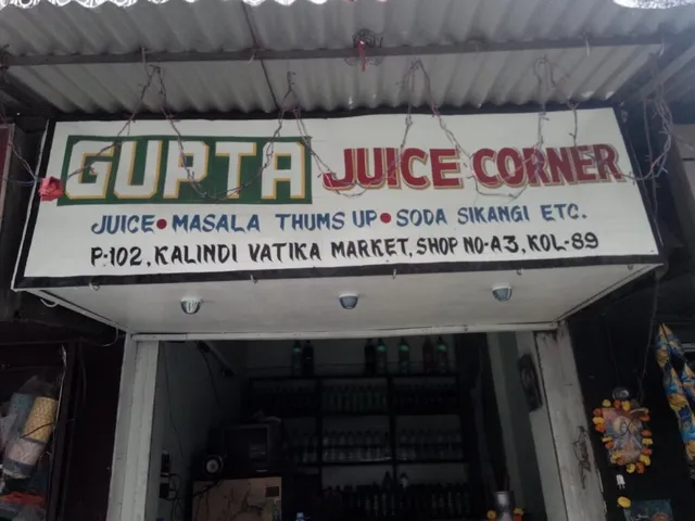 Gupta Juice Corner - 5