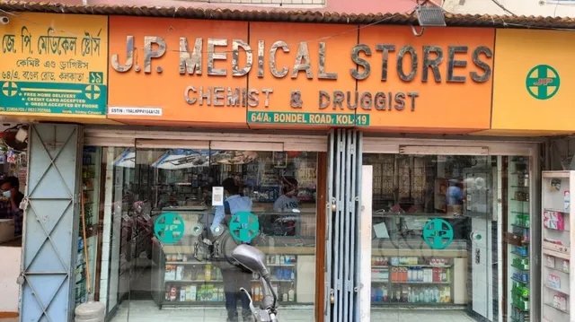 JP Medical Stores - 5