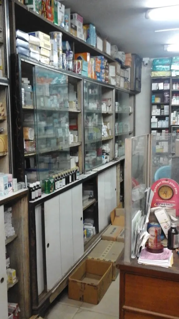 Elgin Medical Stores - 4