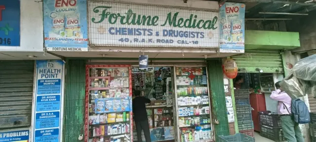 FORTUNE MEDICAL - 5