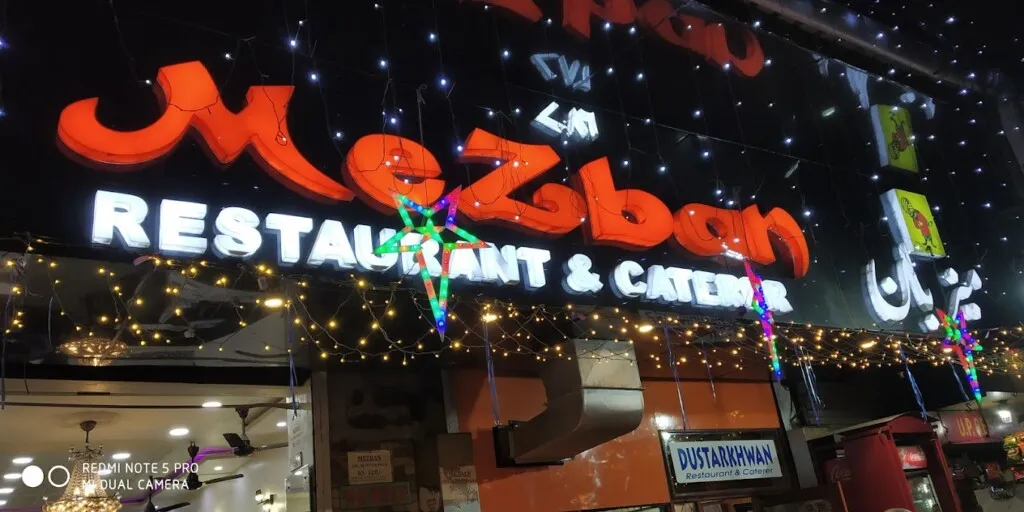 Mezban Restaurant & Caterers, Ripon Street