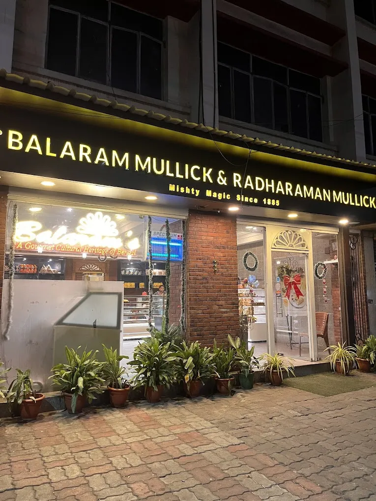 Balaram Mullick & Radharaman Mullick