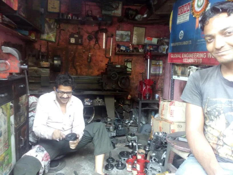 Global Engineering Works