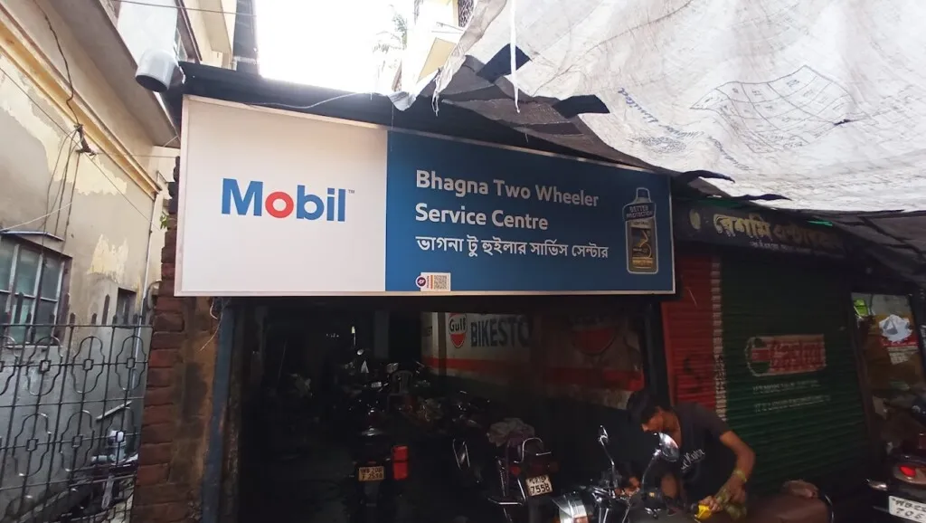 Bhagna Two Wheeler Repairing Shop