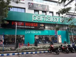 Pantaloons (Salt Lake Sector 5, Kolkata)