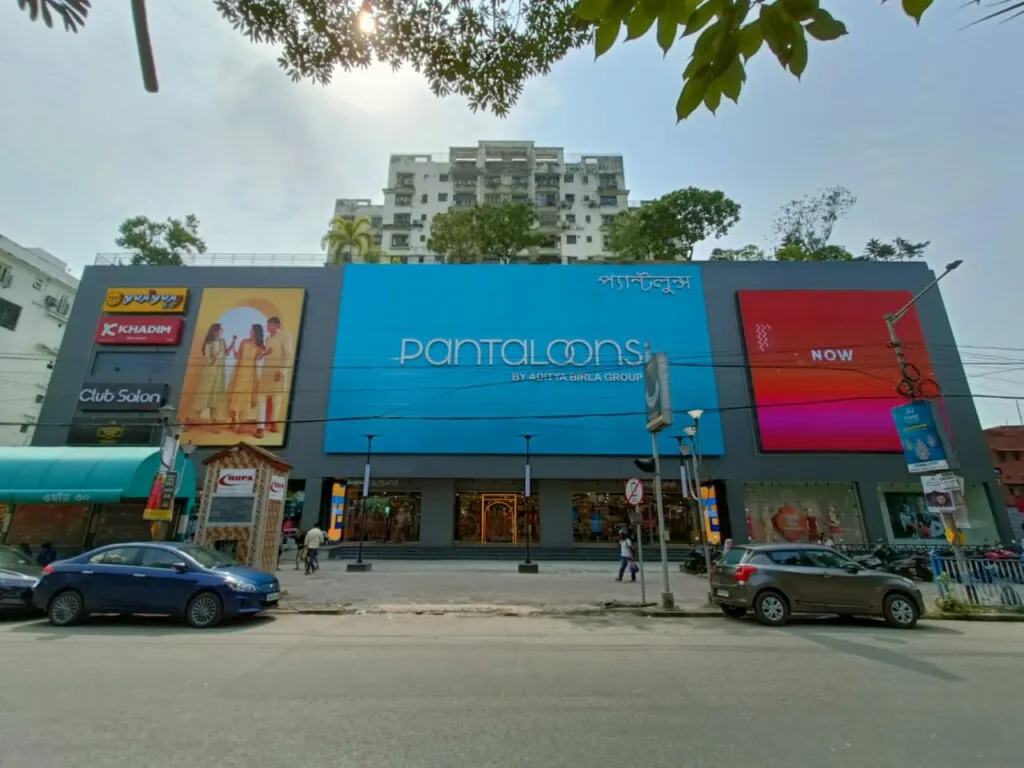 Pantaloons (Kankurgachi, Kolkata)