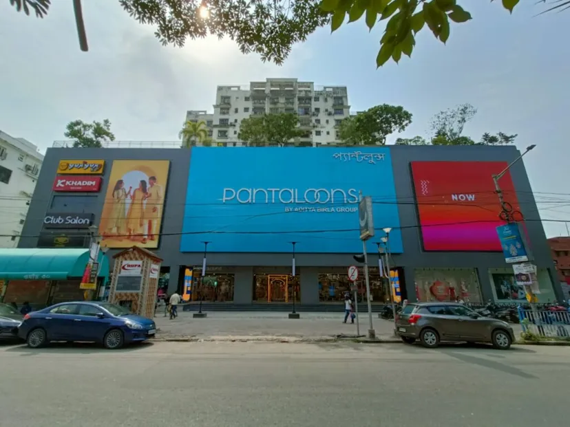 Pantaloons (Kankurgachi, Kolkata)