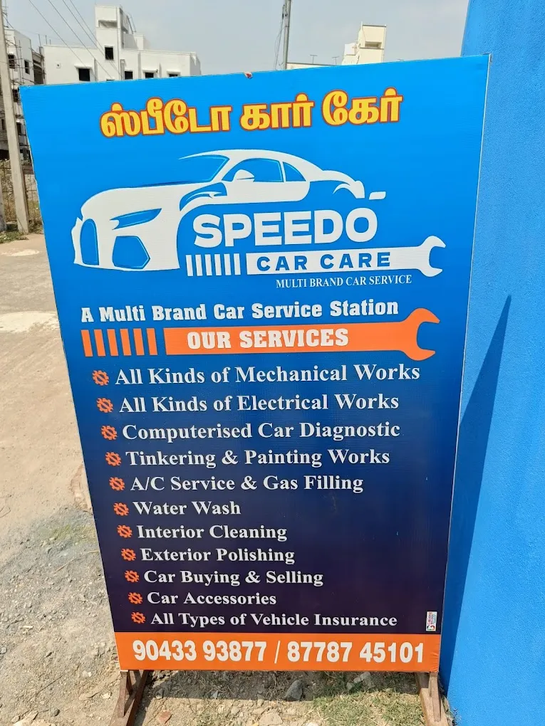 Speedo Car Care