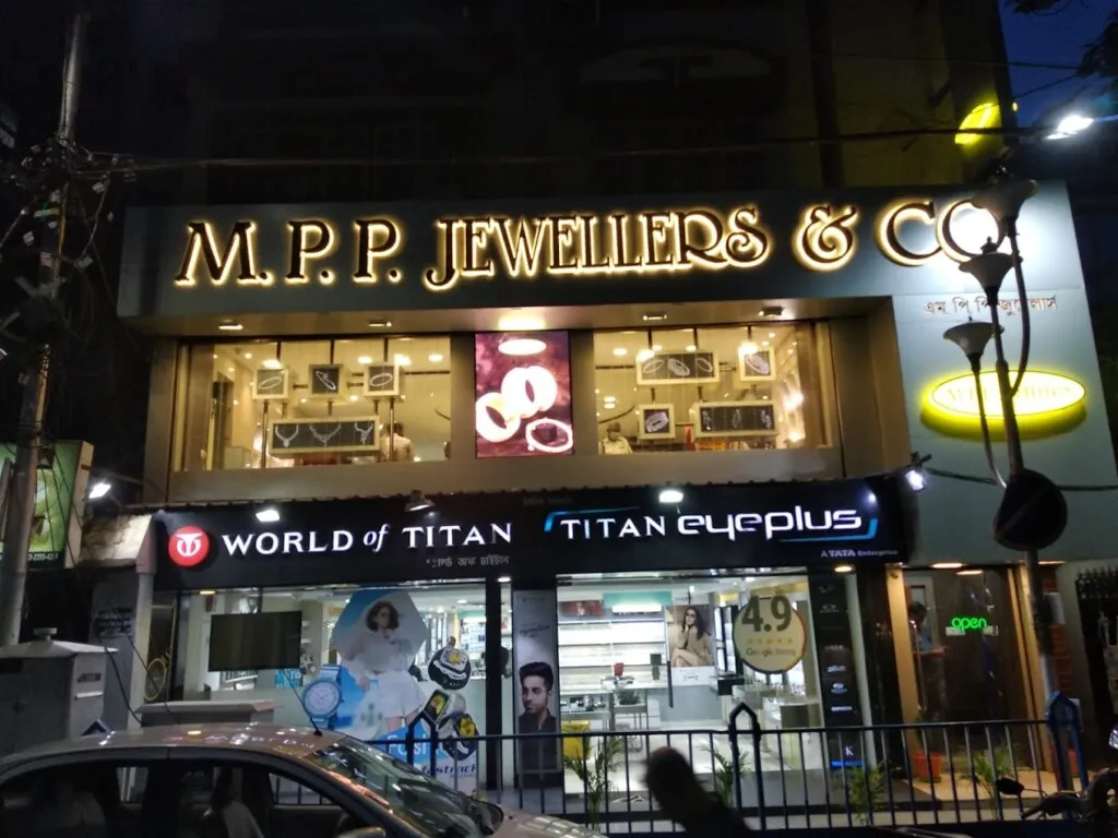 M. P. Jewellers
