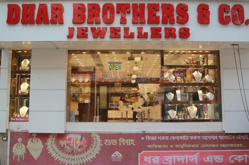 Dhar Brothers And Company Jewellers