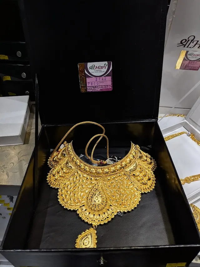 ShreeHari Wholesale - 2