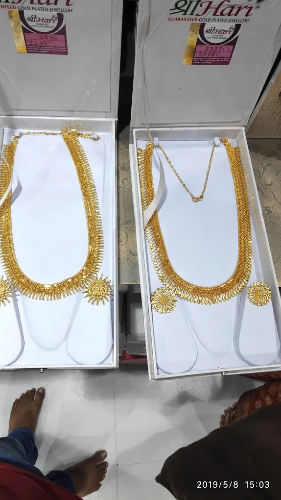 ShreeHari Wholesale - 5