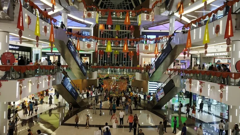 South City Mall