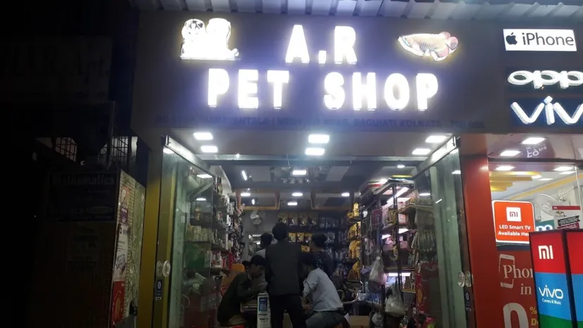 A.r pet shop