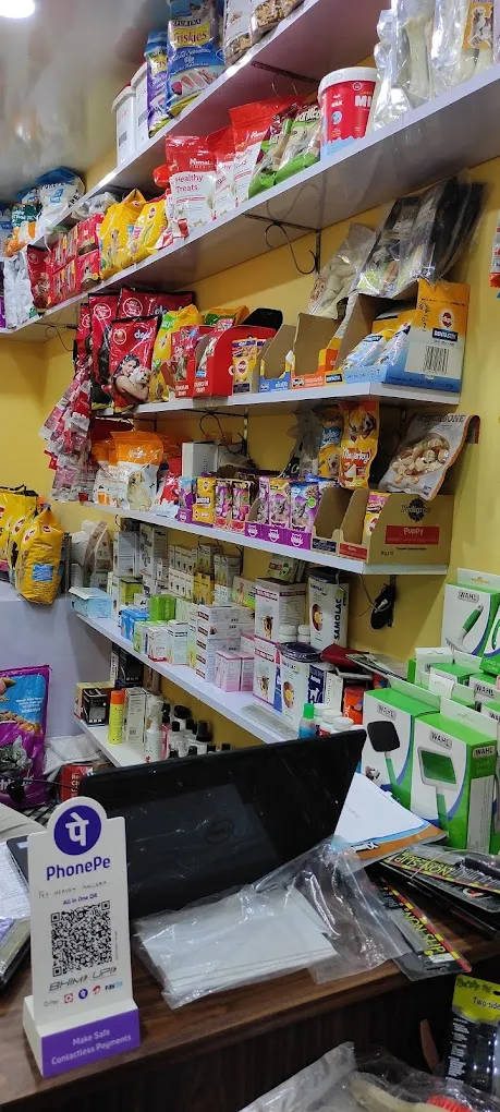 PETS HEAVEN GALLERIA, KESTOPUR - 2