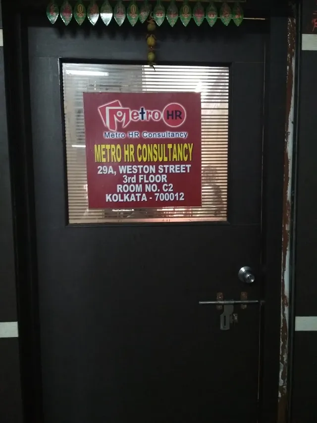 Metro HR Consultancy - 3