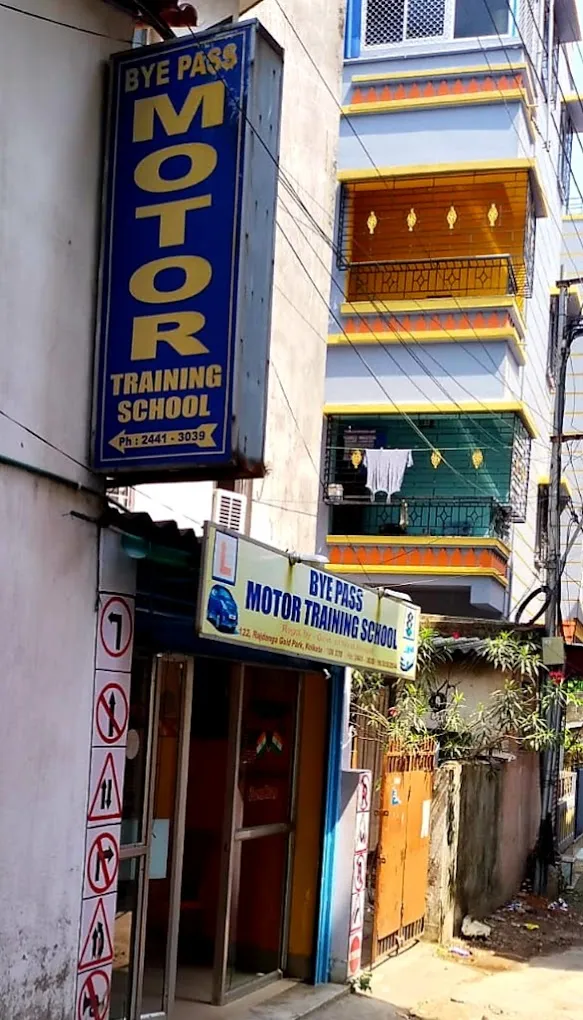 Bye Pass Motor Training School