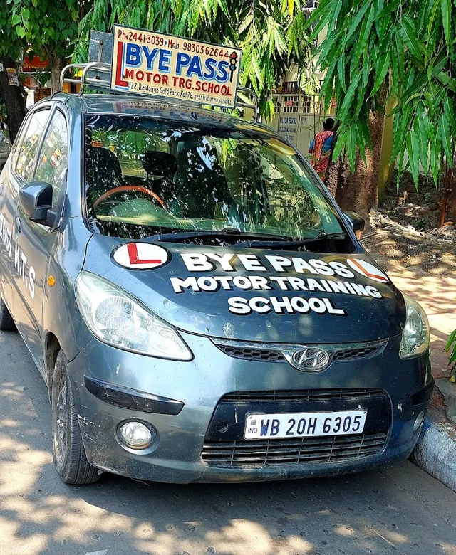 Bye Pass Motor Training School - 4