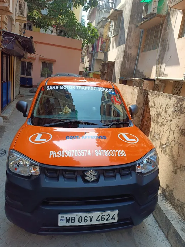 Saha Motor Training School - 2
