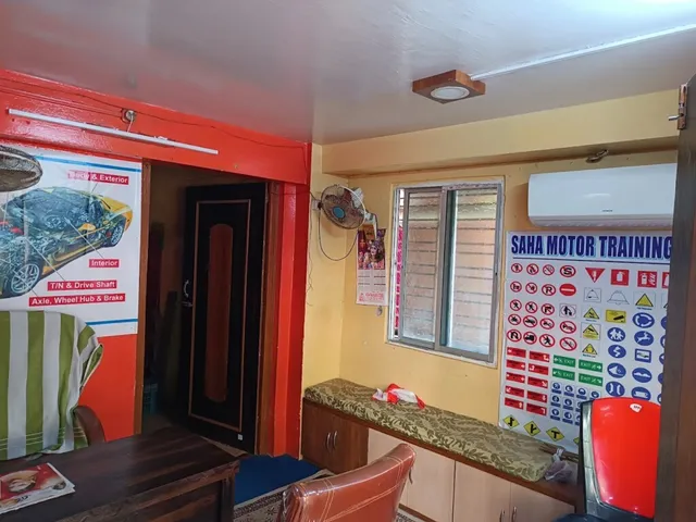 Saha Motor Training School - 5